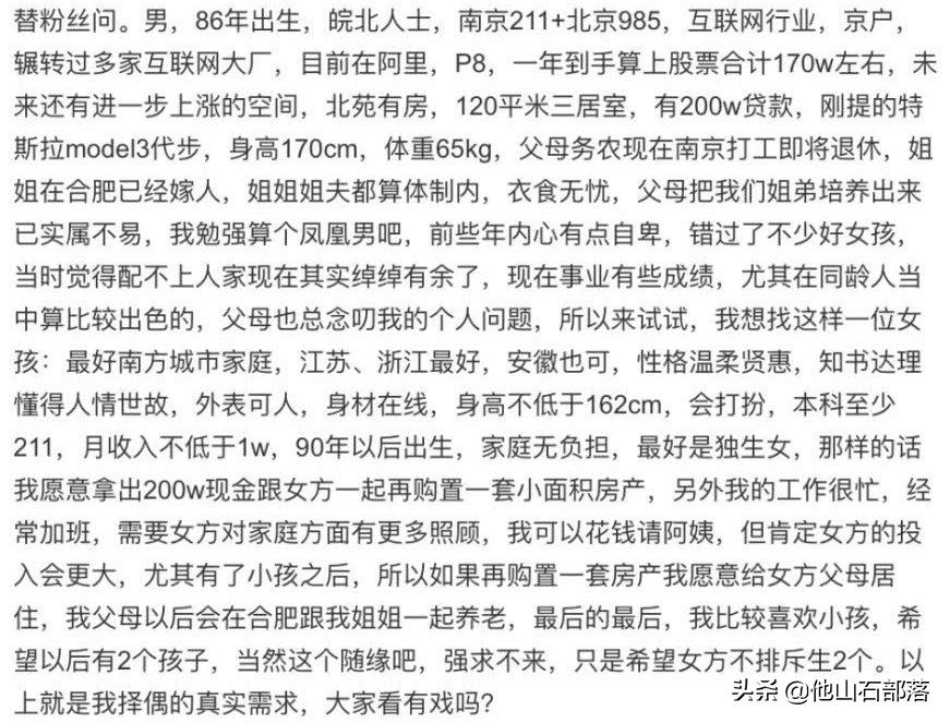 清华、北大、国防科大、浙大和南大的计算机专业简介