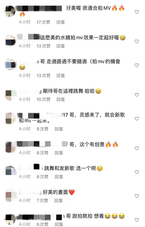 周杰伦晒儿女开心玩耍照，6岁海瑟薇长发飘飘好淑女，小长腿初现