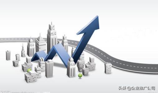 百度推广代理（企业推广）