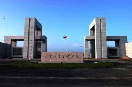 最新2022年天津市民办大学排名出炉：天津仁爱学院夺冠