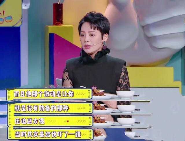 10位過氣主持人，做婚禮司儀，與妻子離婚，得重病，各有各的心酸
