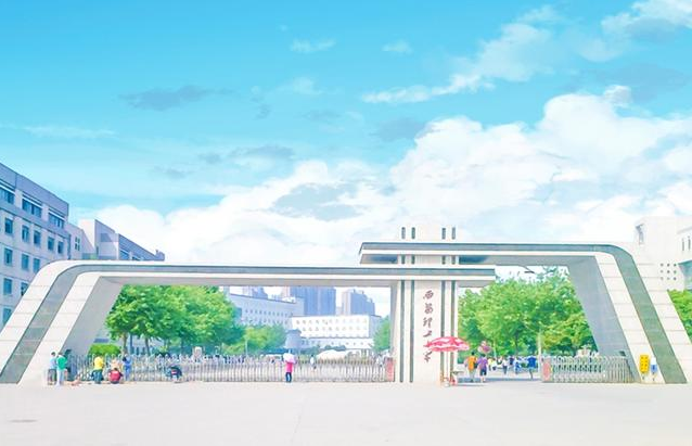 恭喜！陕西省迎来一所省部共建高校，这所大学究竟有多厉害？