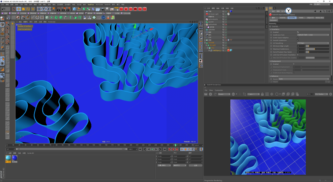 （图文+视频）C4D野教程：使用XP动力学制作柔体汇聚文字动画