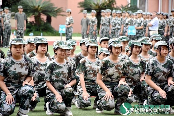 遂宁高级实验学校外国语学校初2024级新生素质拓展训练汇报表演