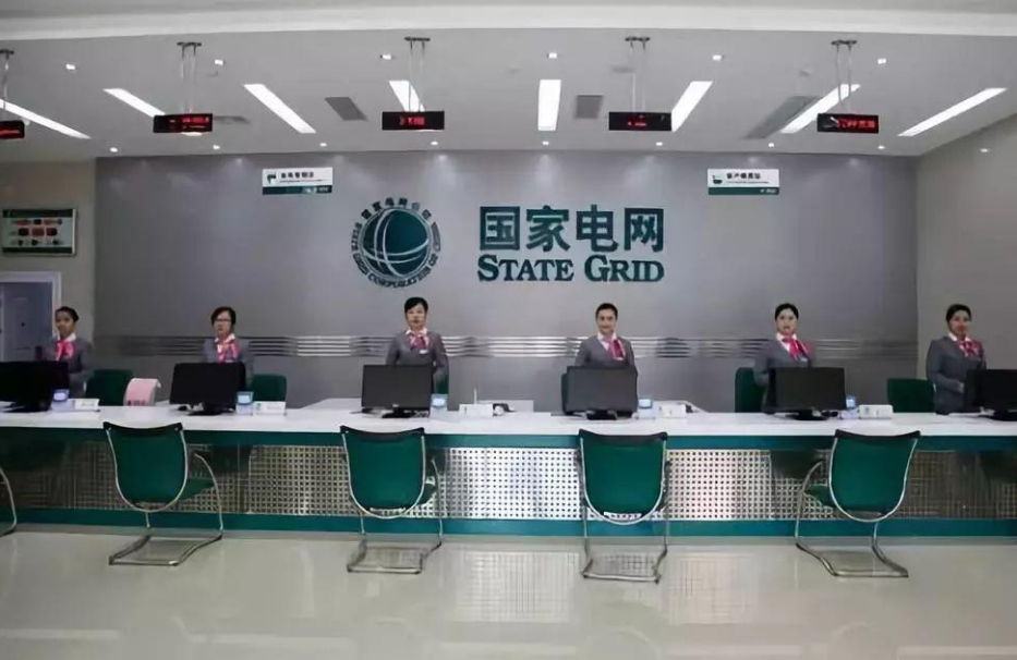 被国家电网“看好”的4所大学，录取分数不高，大四就有机会签约