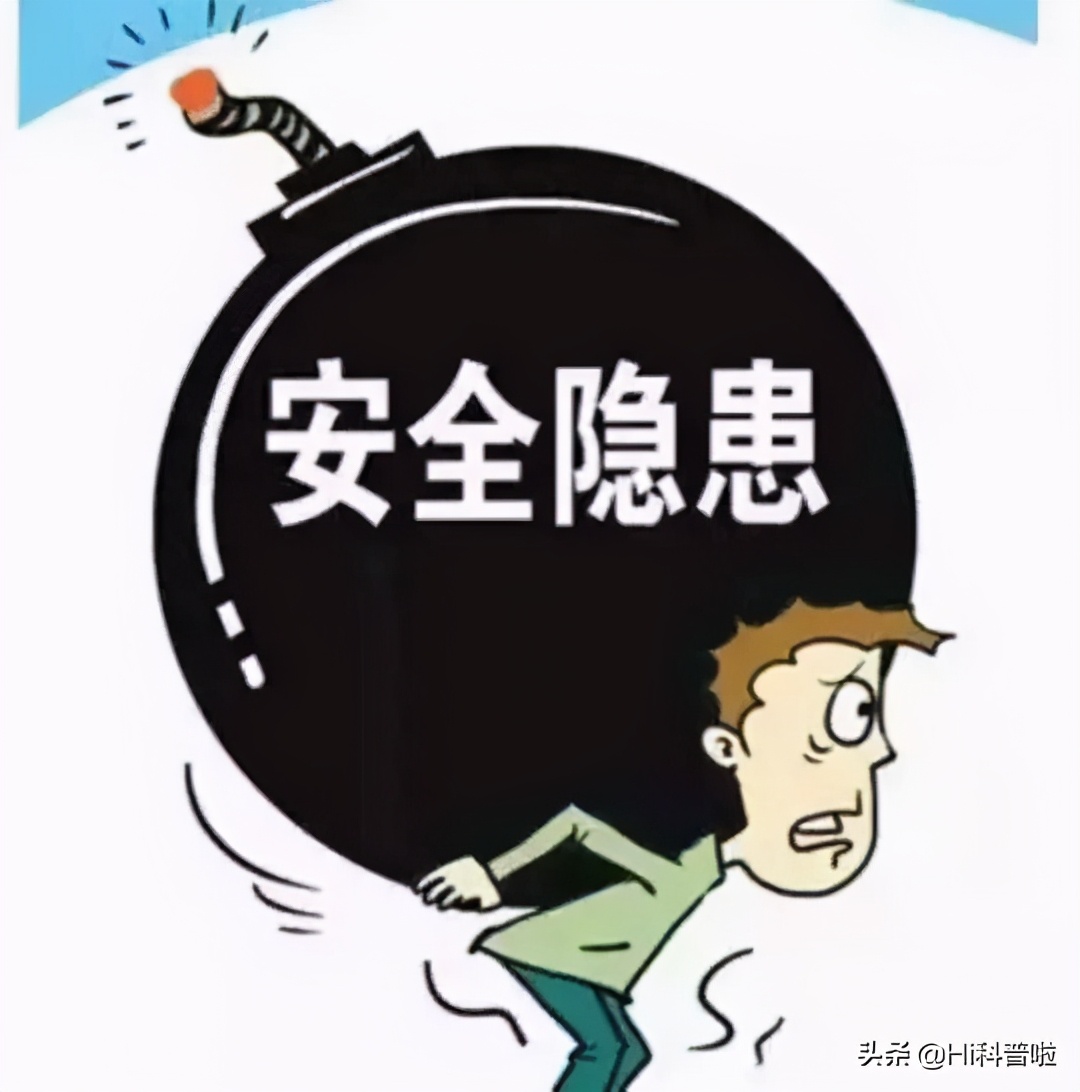 电动车遭到禁令，你是赞成还是反对？