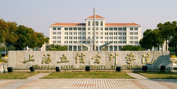 立信为什么这么火？