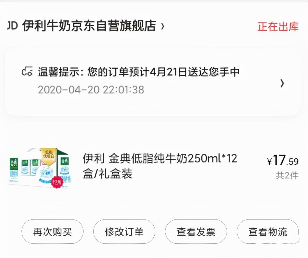 淘宝优惠券，内部优惠券在哪里？