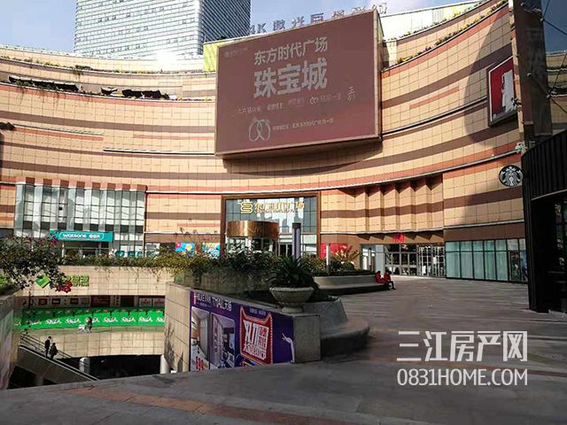 宜宾二手房,宜宾二手房出售信息58同城