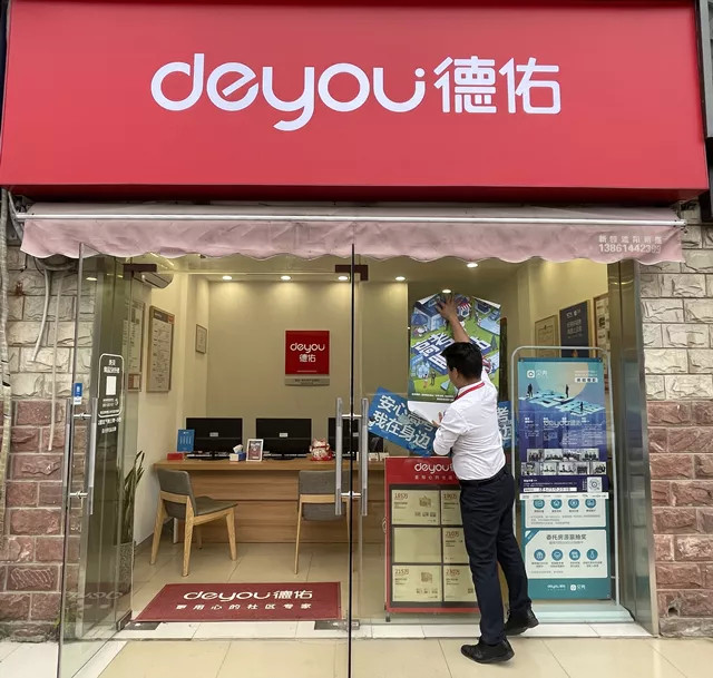 备战高考，贝壳无锡联合6大新经纪品牌开启2021“高考服务站”