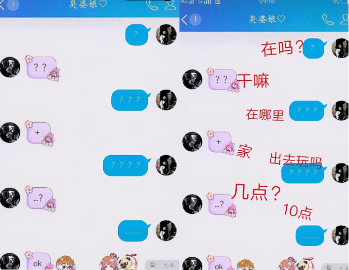 那真是落后了,yyds是一种流行用语,表示拼音缩写"永远的神"