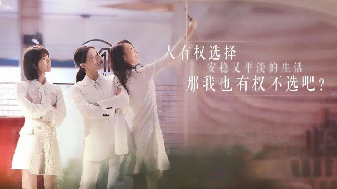 大学毕业就结婚和毕业几年后结婚有什么区别？