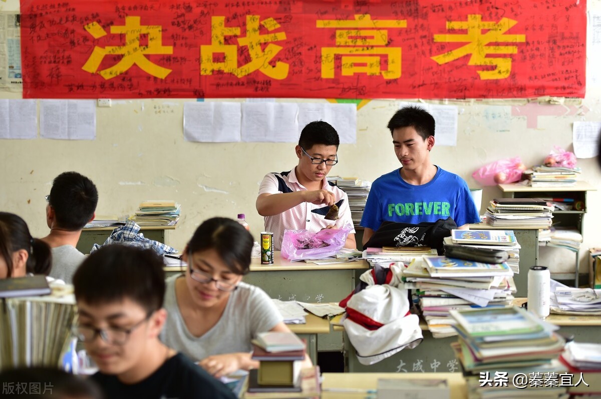 高考前一天，明星、学霸趣事多，清华专家的考前清单，你备齐了么