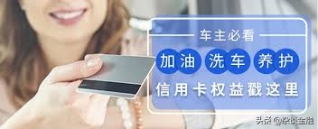 信用卡的积分怎么兑换？