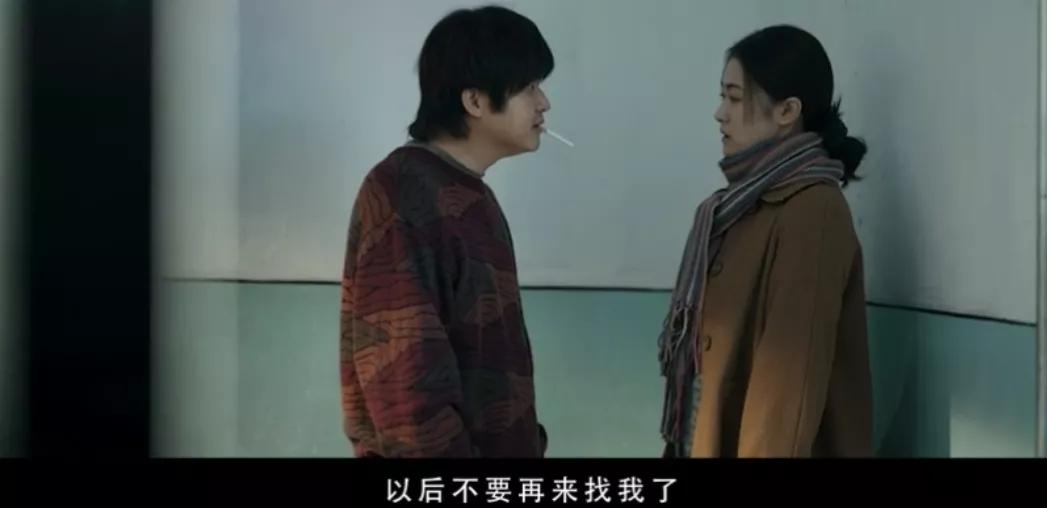 东北恋哥(免费加长版)在线完整观看【1080P中文字幕】 东北恋哥(免费加长版)在线完整观看【1080P中文字幕】