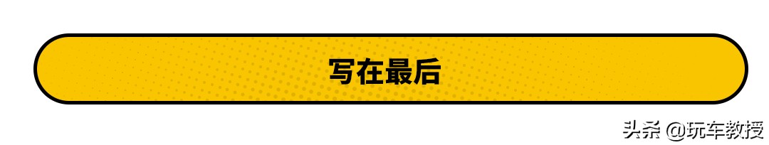 油耗仅为5.6L！10万元想要省油耐用，日产劲客满足你