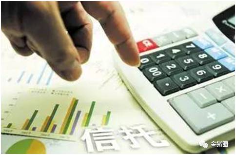 【科普】信托是什么？