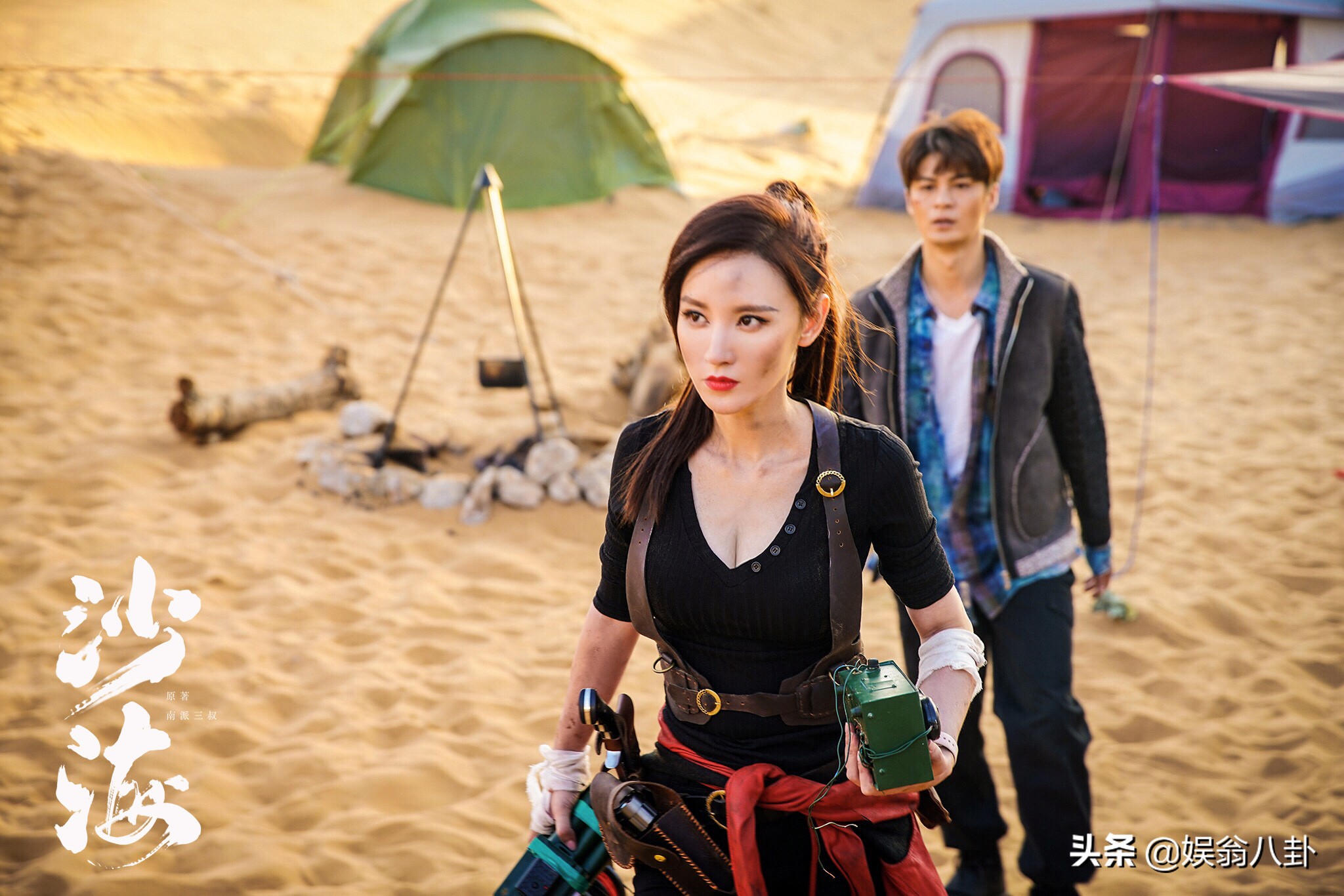 颖儿身体原因无奈退出,《秋蝉》剧组临时换人