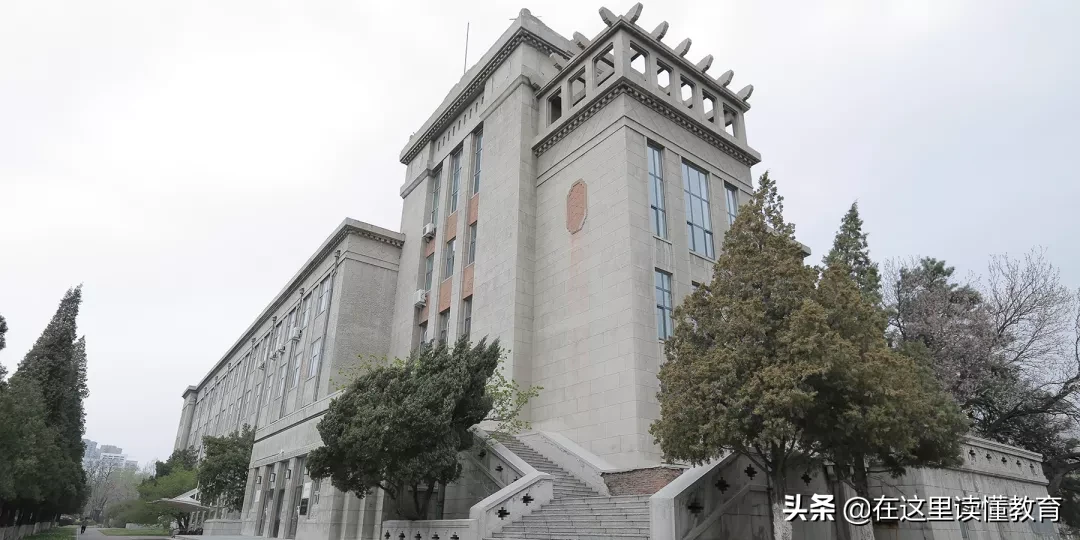 西安建筑科技大学