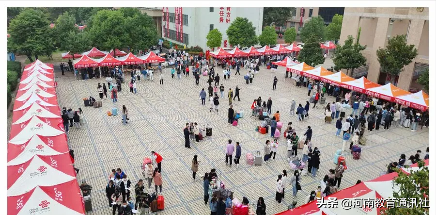喜气洋洋迎新生！记河南省医药卫生学校2021级新生入学报到