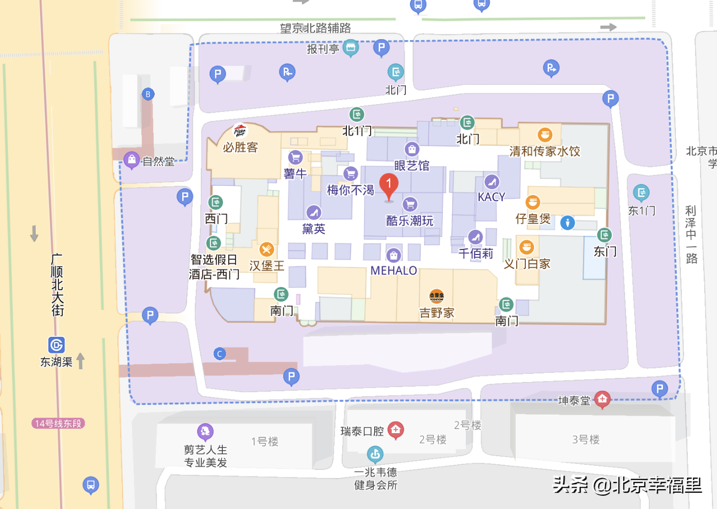 上车望京并不难！165万入住成熟社区吃喝玩乐俱全