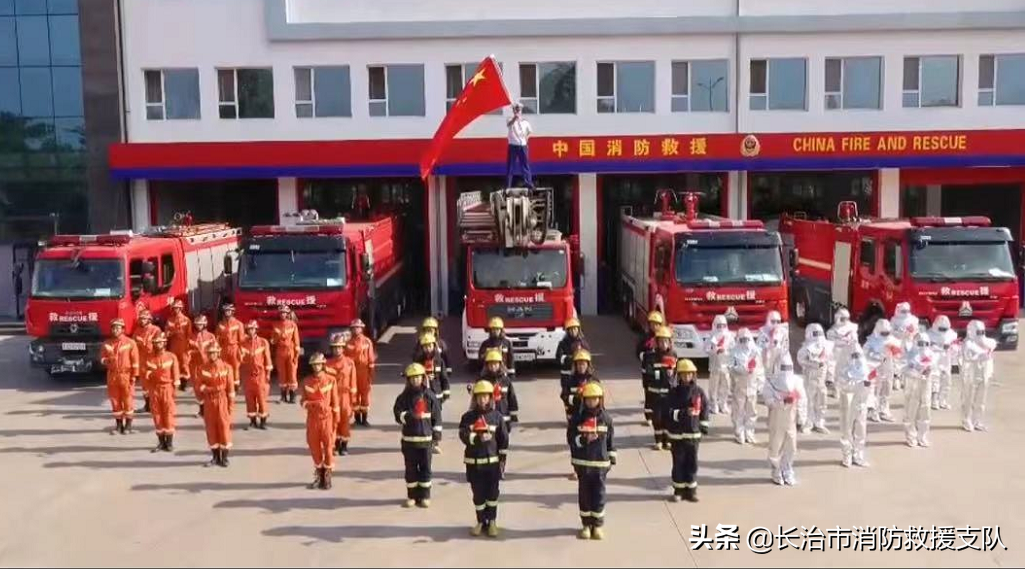 半挂车储气罐着火 消防员近7小时的坚守...