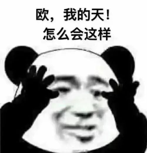 炉石冒险模式攻略：这也太简单了吧！