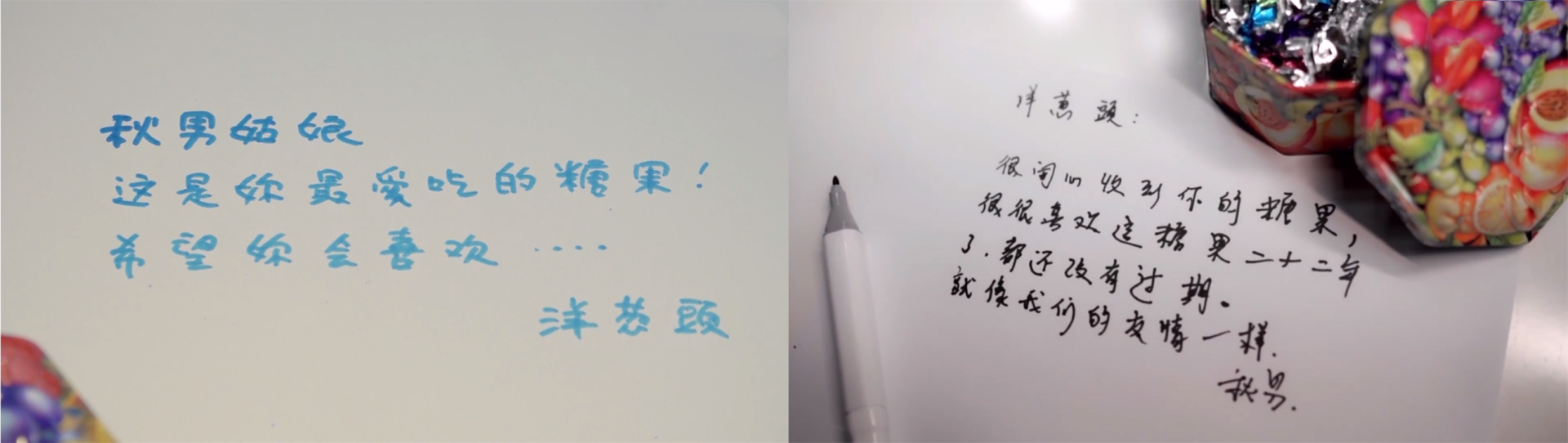 任贤齐的音乐故事：一夜写出的《花好月圆夜》，让人唱了17年