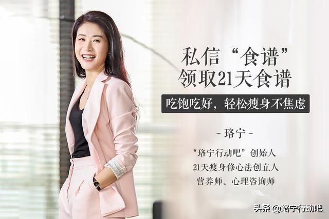 夏天吃海鲜竟然能减肥？一个表格告诉你