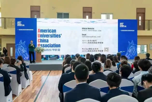 又一所国际学校春招启动，带你一键get苏州工业园区外国语学校