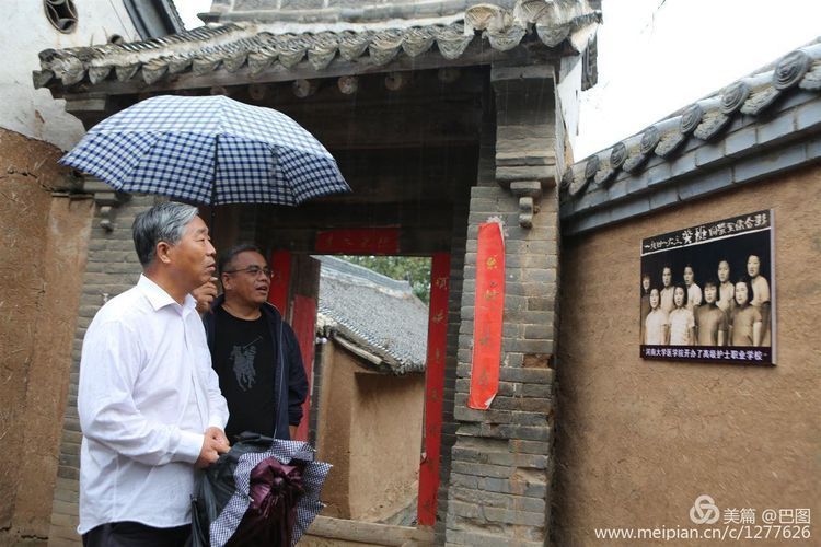 30年重回母校，深情切切，可喜新颜——河大老校区随拍