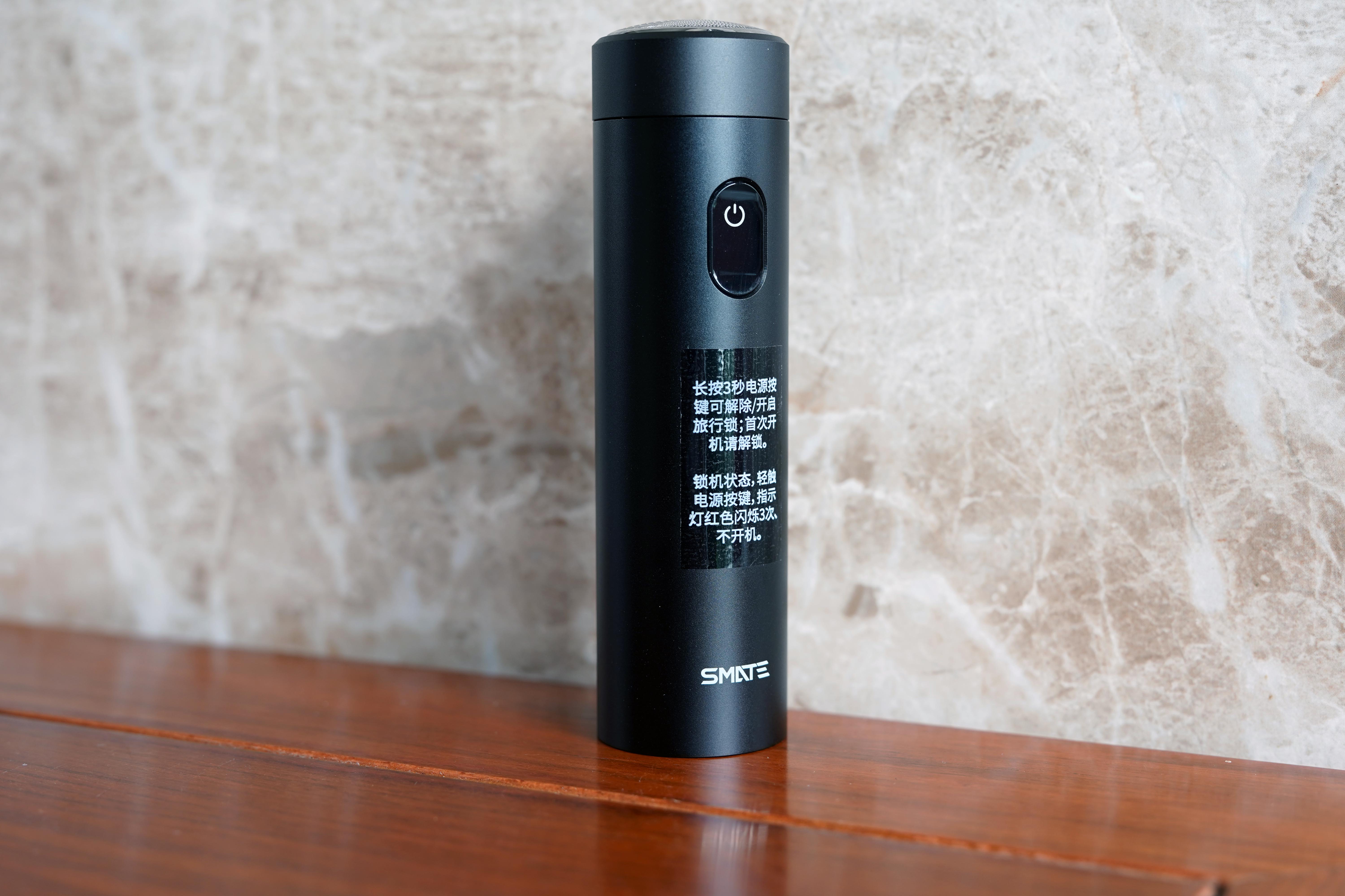 入门级便携新典范，须眉便携剃须刀T3使用体验