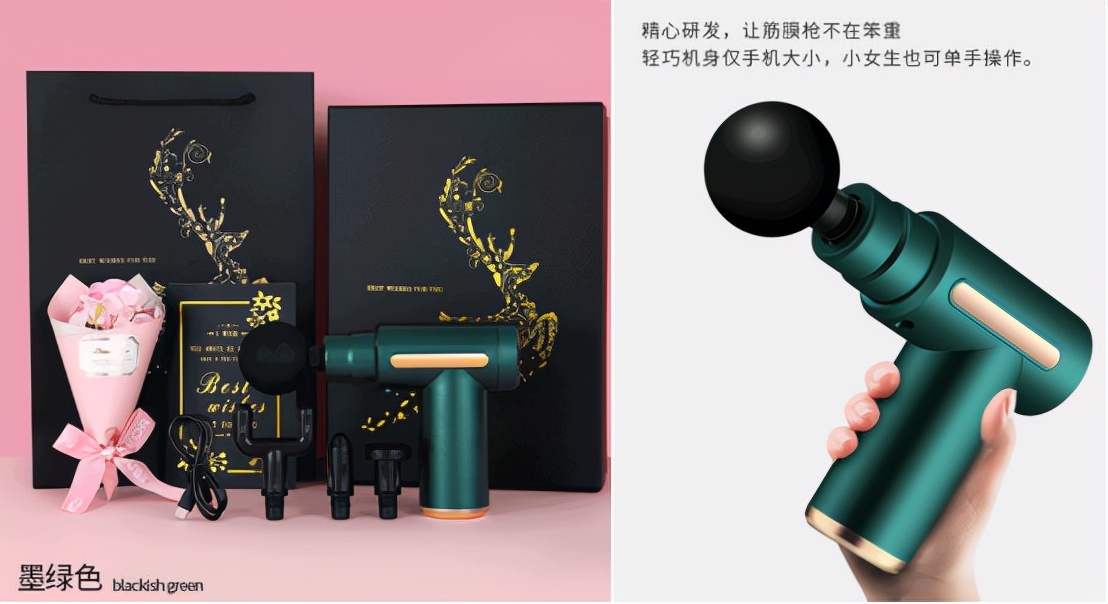 感动员工的礼物（新年礼物送员工）