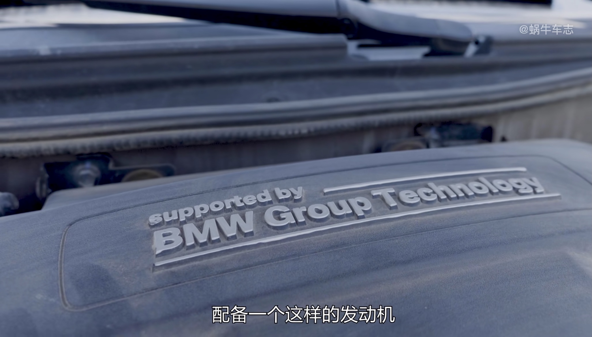 被埋没的7座大MPV：华颂7搭载宝马N20引擎，如今二手4万多？