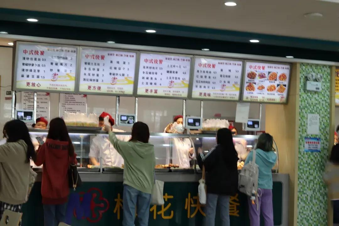 江苏省高校（六十六）苏州大学应用技术学院