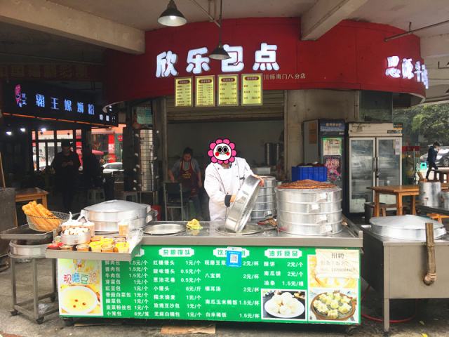 农贸市场适合新手开个什么店 适合菜市场的独门生意