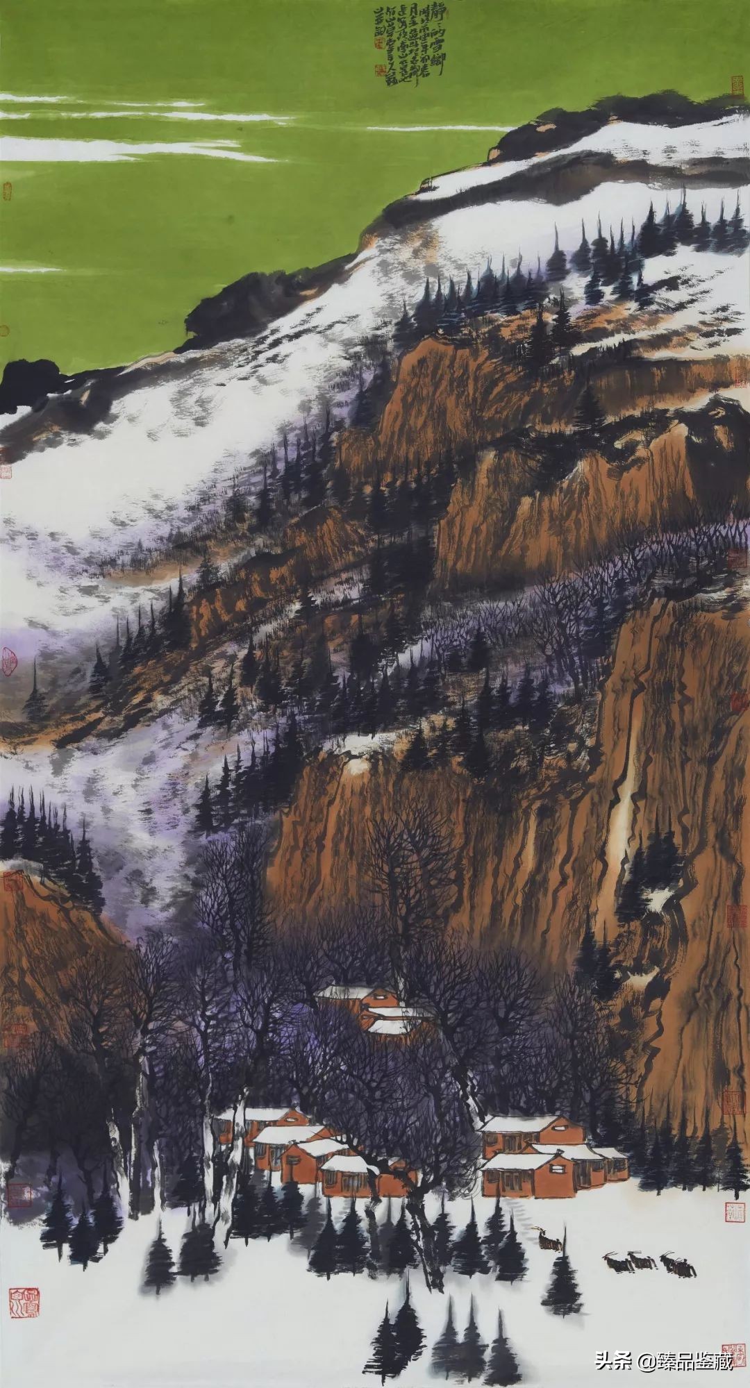 谈·王录山的高原山水