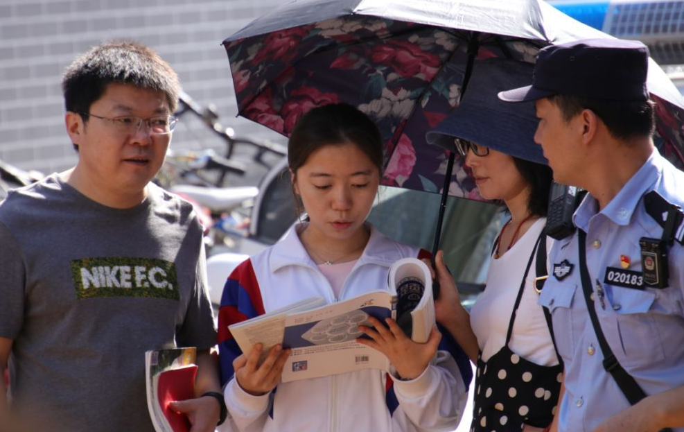 福建这所大学不简单，毕业生多数能拿铁饭碗，录取分数还不高