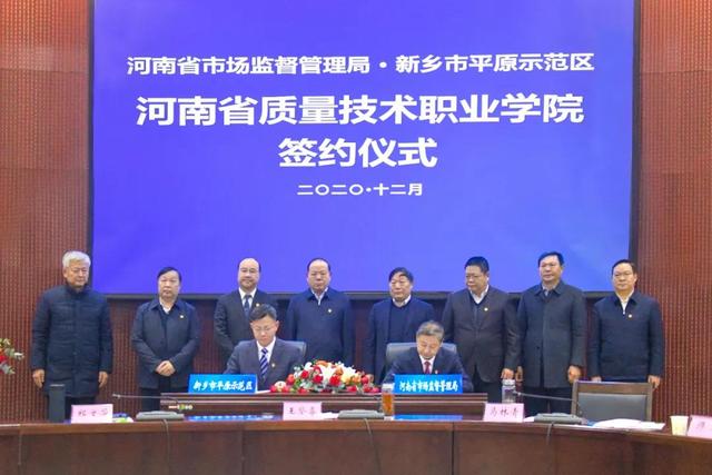 最热衷于建大学的省份，近五年竟建了27所大专