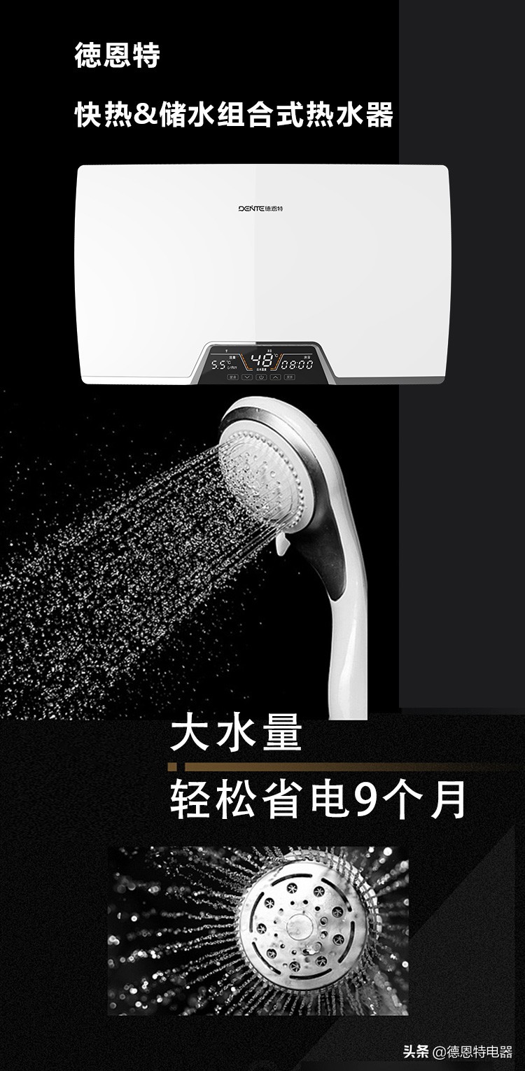 热水器如何正确安装？消费者不需要考虑这个问题吗？