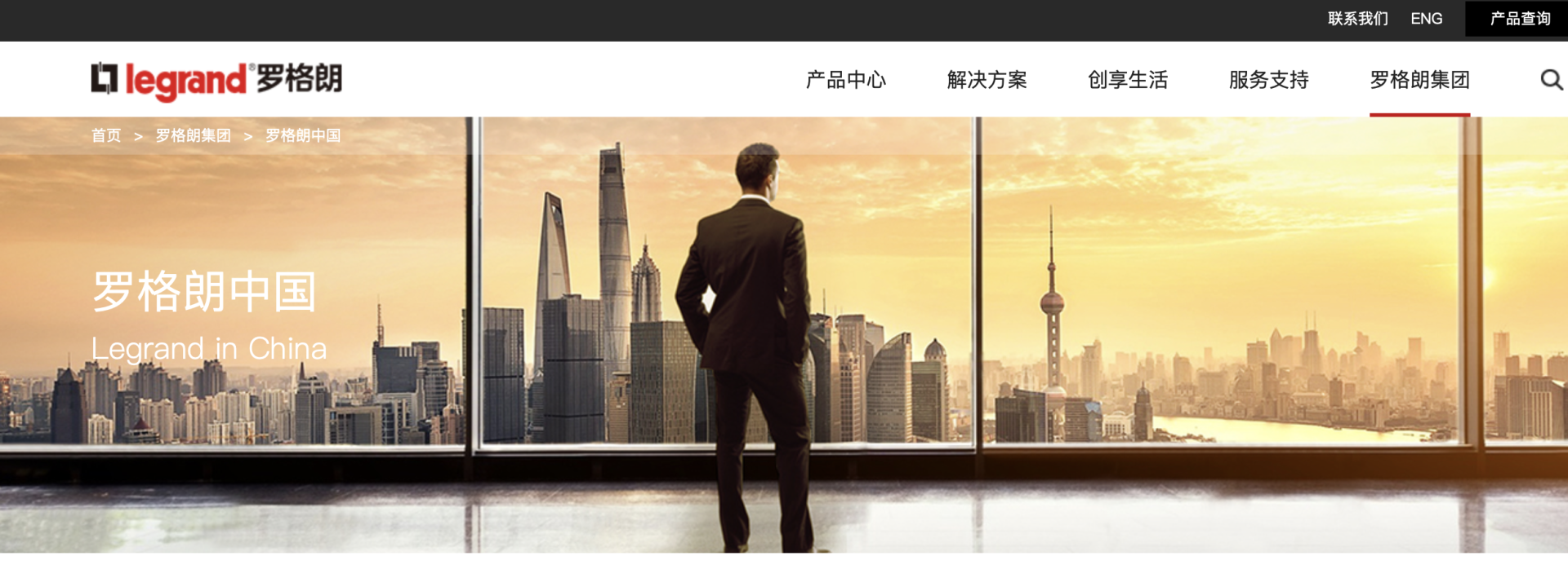 恭喜你，在裝修前看到了這篇開關插座大比拼，五款一線品牌哪家強
