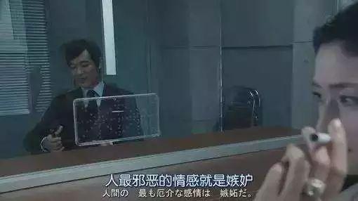 东野圭吾《恶意》直逼人性的十句话：深深的恶意，来自深深的嫉妒