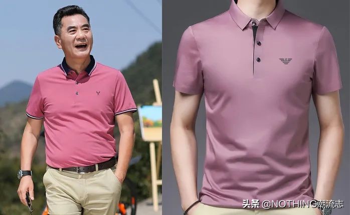 穿POLO衫如何摆脱“老爹感”？