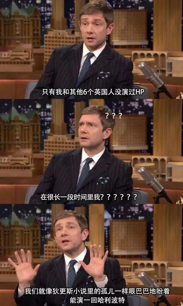 “石乏”怎么读？两个字都与“看”有关