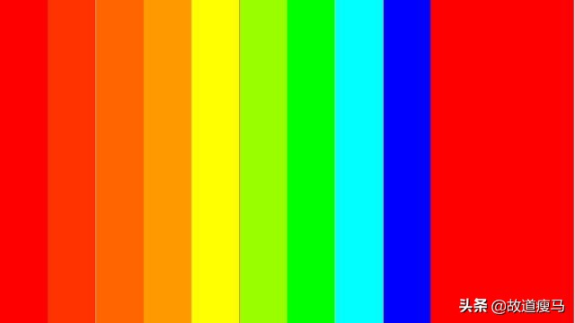12色相环各颜色的RGB标准值