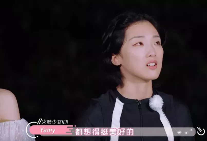 火箭少女(火箭少女正式解散！11位成员何去何从？一半成员将面临无工作困境)