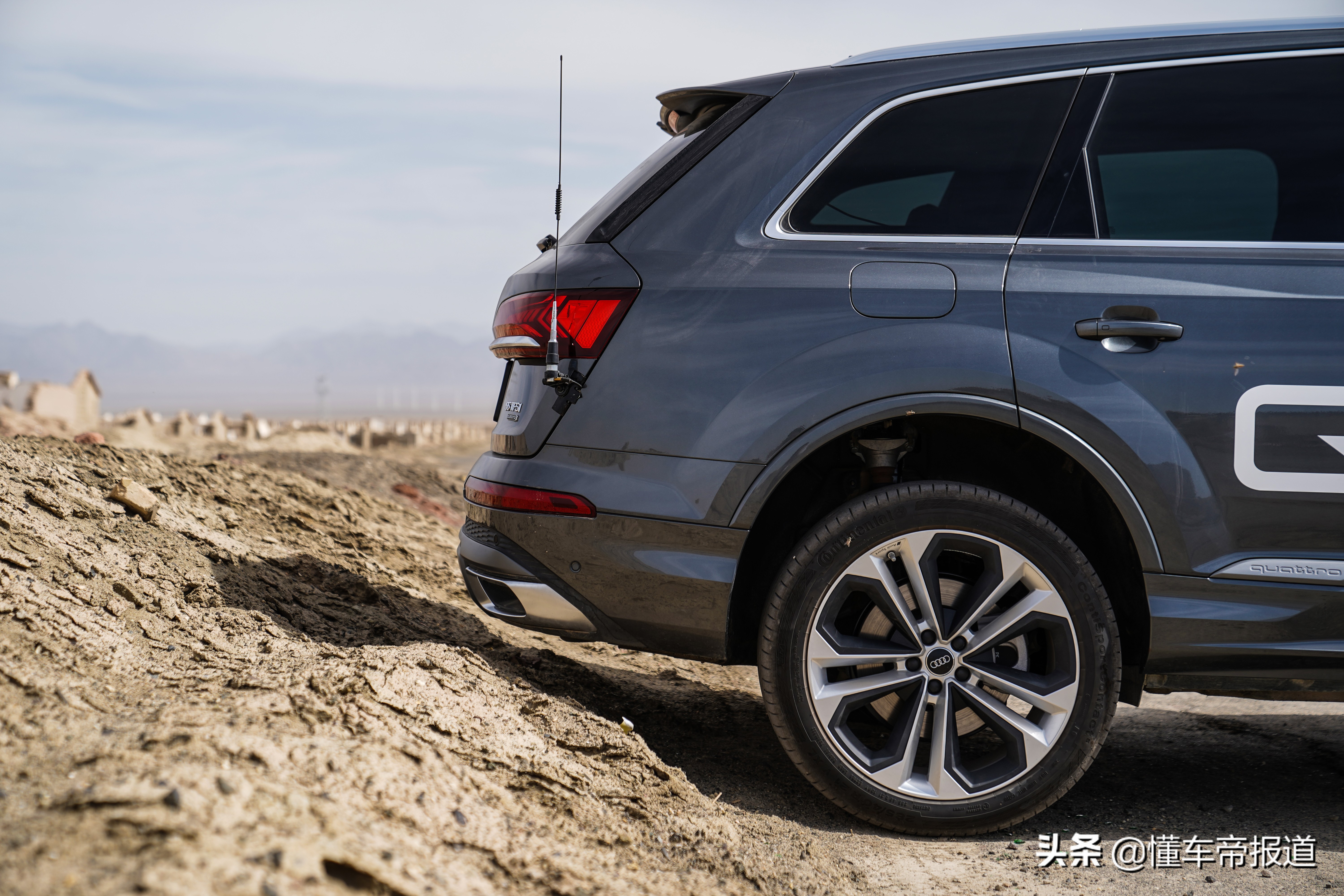 新车 | 越野征途从容应对 试驾奥迪Q7 3.0T尊贵型