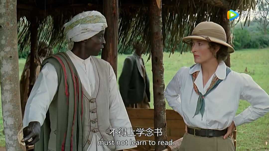 电影《走出非洲》:考验男人的是勇气,而考验女人的是忍耐