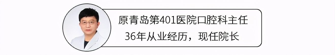 种植牙和烤瓷牙：你更适合哪个？牙科医生告诉你两者的利与弊