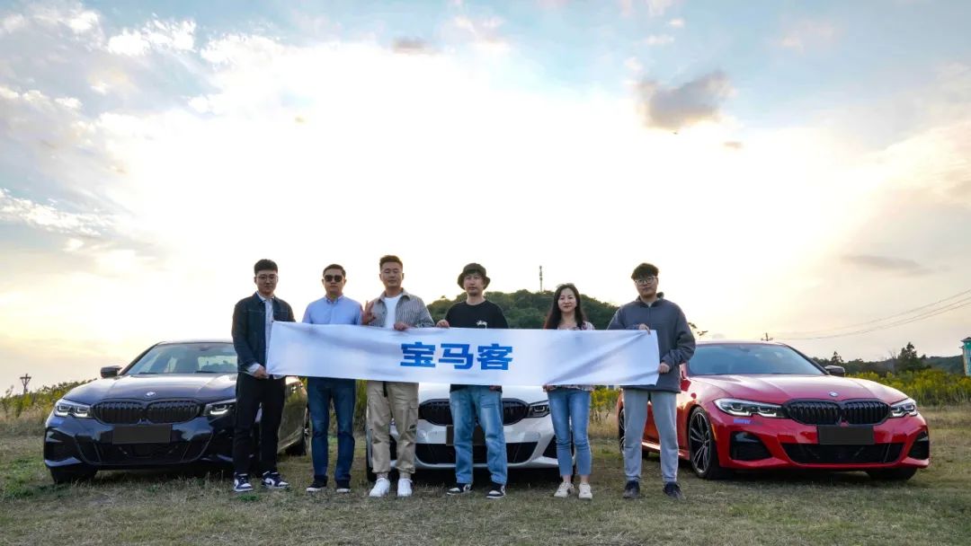 一直被键盘，为什么还是选择宝马3系？这3位330i车主有话说...